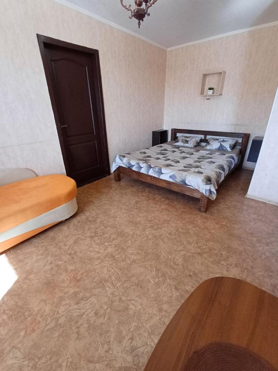 Apartment 2 Rooms Slobozhansky Prospekt Nizhnednepsovsk Dış mekan fotoğraf