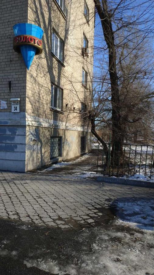 Apartment 2 Rooms Slobozhansky Prospekt Nizhnednepsovsk Dış mekan fotoğraf